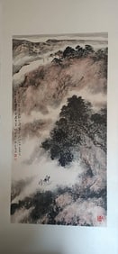A Hanging Scroll Depicting Landscape