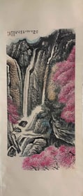 A Hanging Scroll Depicting Landscape