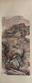 A Hanging Scroll Depicting Landscape