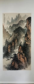 A Hanging Scroll Depicting Landscape