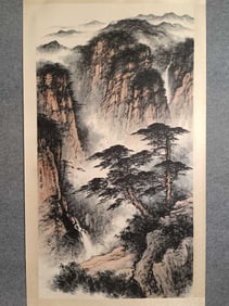 A Hanging Scroll Depicting Landscape
