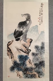 A Hanging Scroll Depicting Landscape