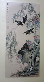 A Chinese Painting Depicting Birds