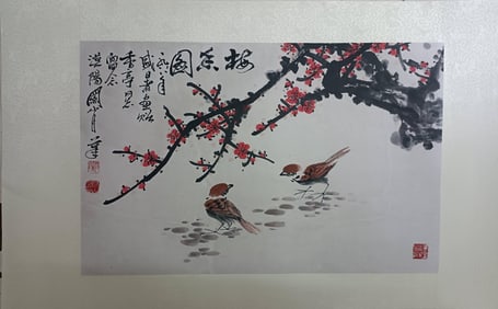 A Chinese Painting Depicting Plum Blossoms