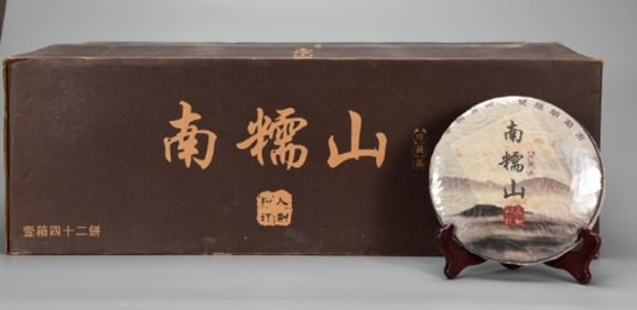 A Set of Forty-Two Pu'er Tea Cakes