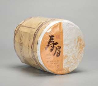 A Set of Eight White Tea Cakes