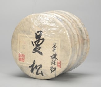 A Set of Seven Pu'er Tea Cakes