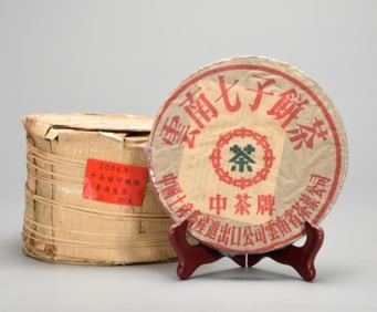 A Set of Seven Pu'er Tea Cakes
