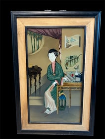 An Antique Reversed Glass Painting