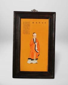 A Large Porcelain Framed Plaque