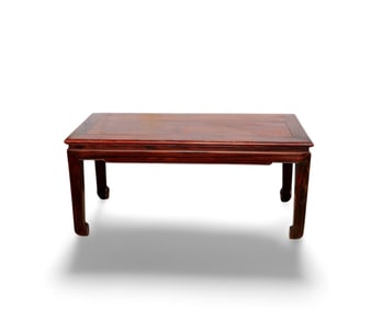 An Antique Hardwood or Huanghuali Coffee Table