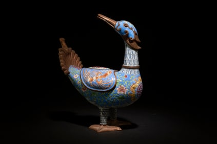 An Enamel Wedding Ornament