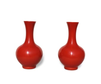 A Pair of Peking Glass Vases