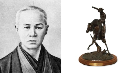 A Horse Riding Ornament