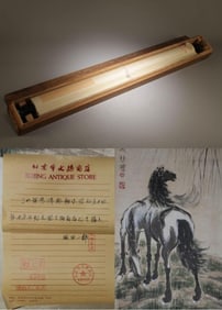 A Scroll Painting Attributed to Xu Beihong
