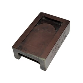 An Inscribed Duan Inkstone