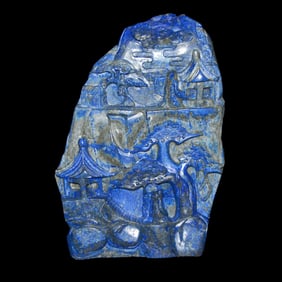 A Large Carved Lapis Lazuli Boulder