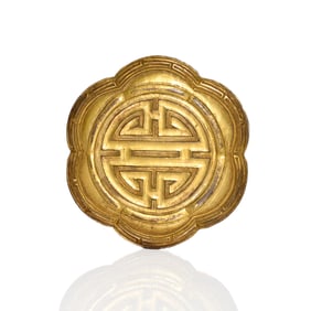 Qing Dynasty, A Gilt Bronze "Shou" Box