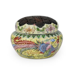 Qing, A Painted Enamel Copper Hand Warmer