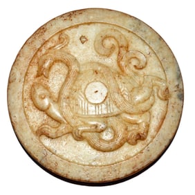 White Jade Tile Tortoise and Snake
