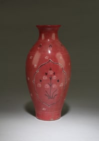 Korean Porcelain Vase
