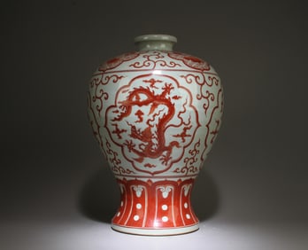 A Porcelain Meiping Vase