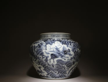 A Blue and White Jar