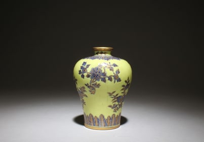 Yellow Porcelain Floral Vase