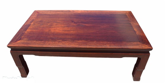 Chinese Hardwood Low Table