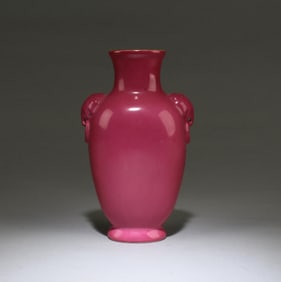 Chinese Porcelain Vase