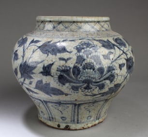 Chinese Blue & White Porcelain Jar