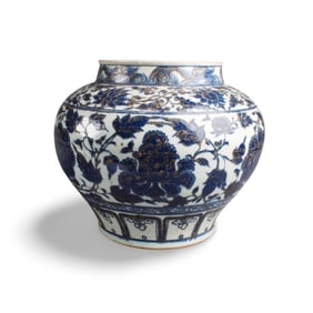 Chinese Blue & White Porcelain Jar