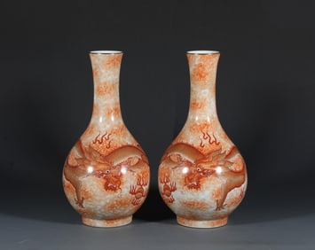 Pair of Dragon Porcelain Vases