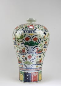 Chinese Porcelain Meiping Vase