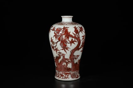 Porcelain Meiping Vase