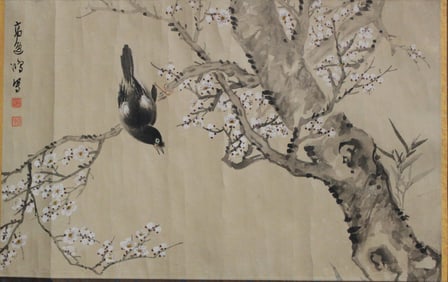 Chinese Scroll Painting