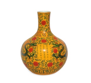 A Multi-Colored Celestial Sphere Vase