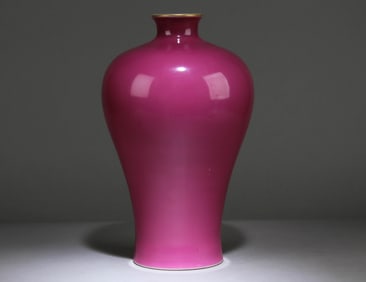 A Chinese Yongzheng Carmine Red MeiPing Vase