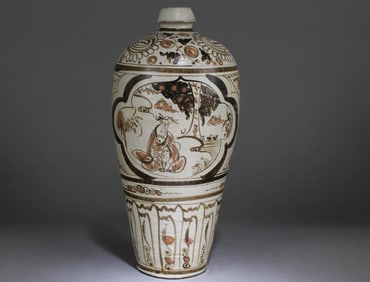 A Chinese CiZhou Vase with a Poet Figure Design
