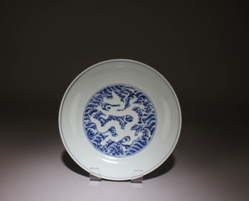 A Blue and White Plate with Dragon Motif