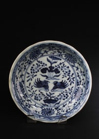A Blue & White Porcelain Plate