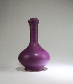 A Porcelain Vase