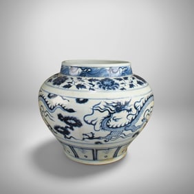 Chinese Blue & White Porcelain Jar