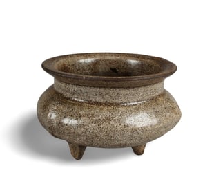 Antique Song Dynasty Junyao Tripod Censer