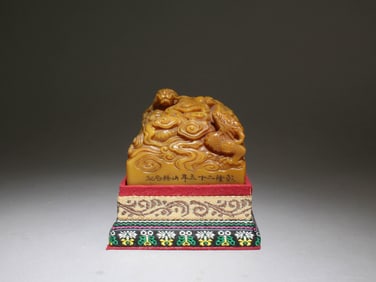 A Shoushan Tianhuang Stone Carved Seal