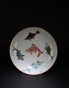 A Porcelain Plate