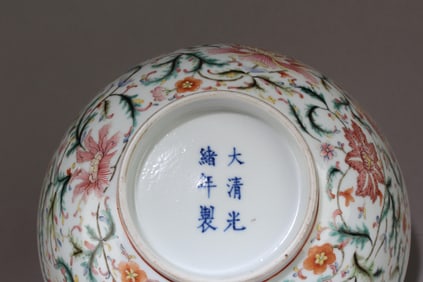 A Chinese Enamel Porcelain Bowl