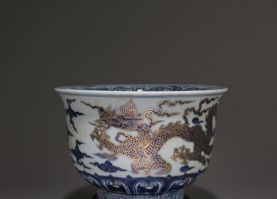 A Porcelain Bowl