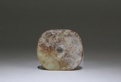 A Jade Bi Disk