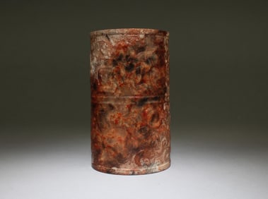 A Red Chinese Jade Brush Pot